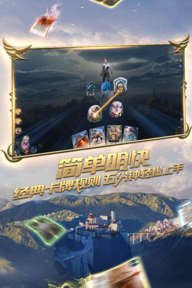 寂静岭3