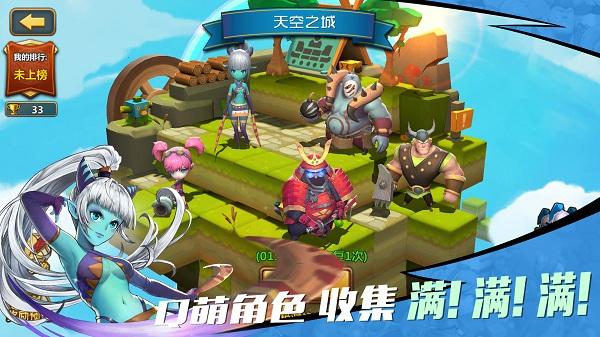 黄金矿工海底版