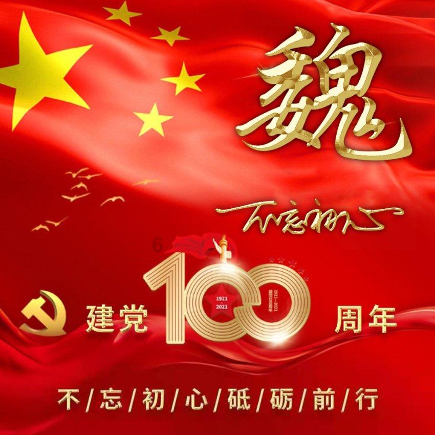 使命召唤OL