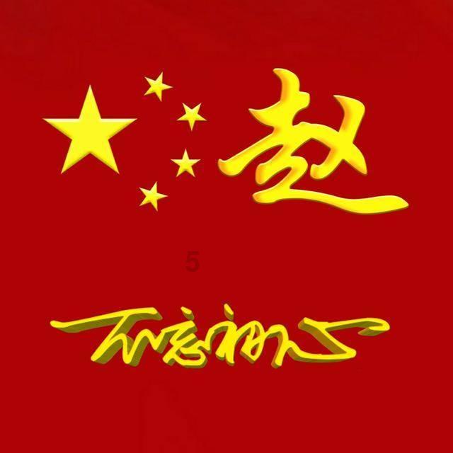 逃离洁白的宾馆