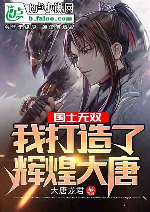 《宠爱》《南方车站的聚会》官宣，胡歌、张子枫、徐峥、陈伟霆