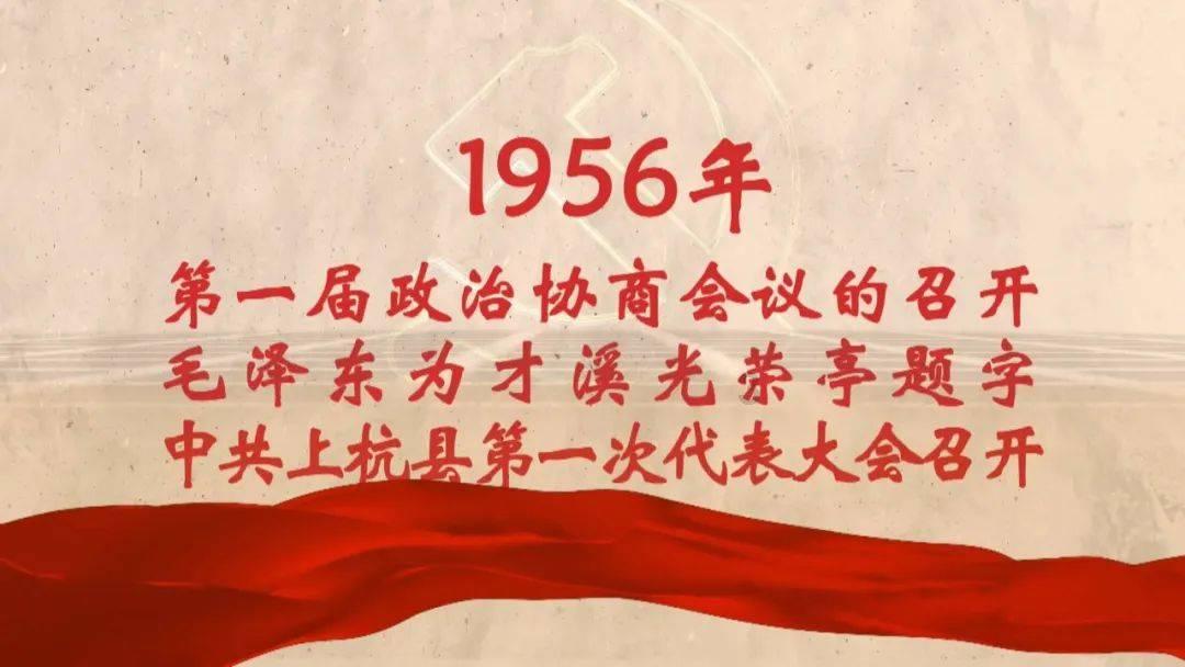 拯救红色方块